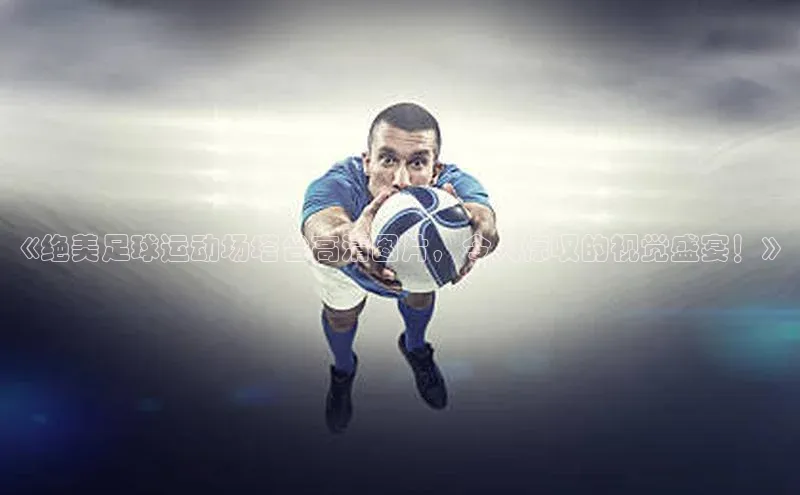 门徒娱乐登录云创智行