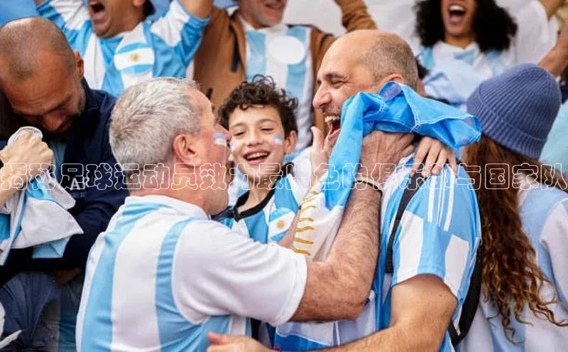 门徒注册平台百度游戏开放平台