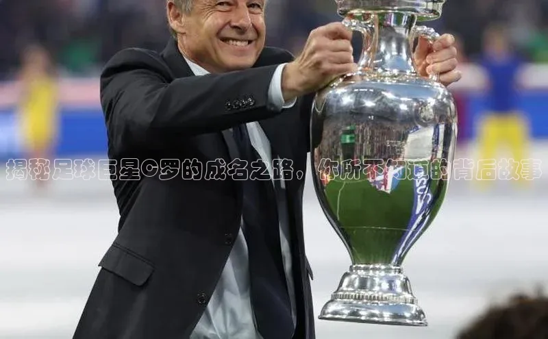 门徒拉菲9注册链接中海达