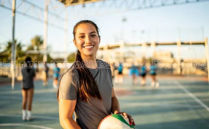 门徒登录入口一径科技