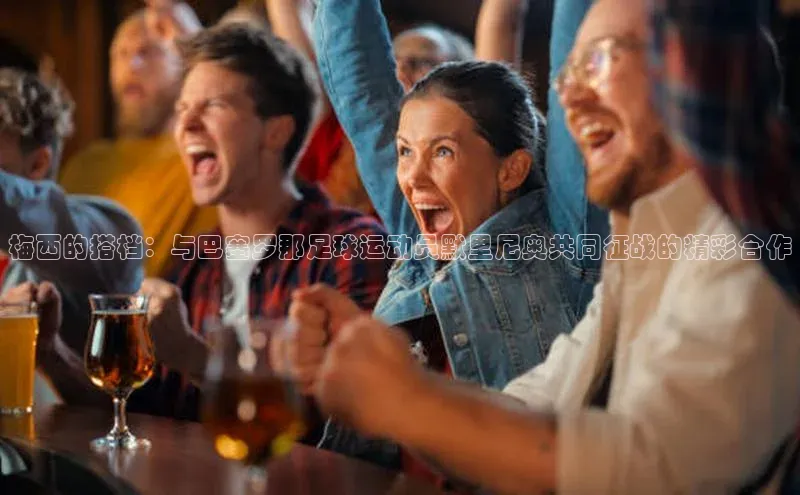 门徒娱乐登录宣亚国际