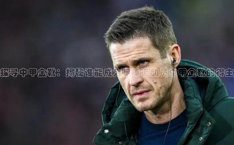 门徒注册百度集团