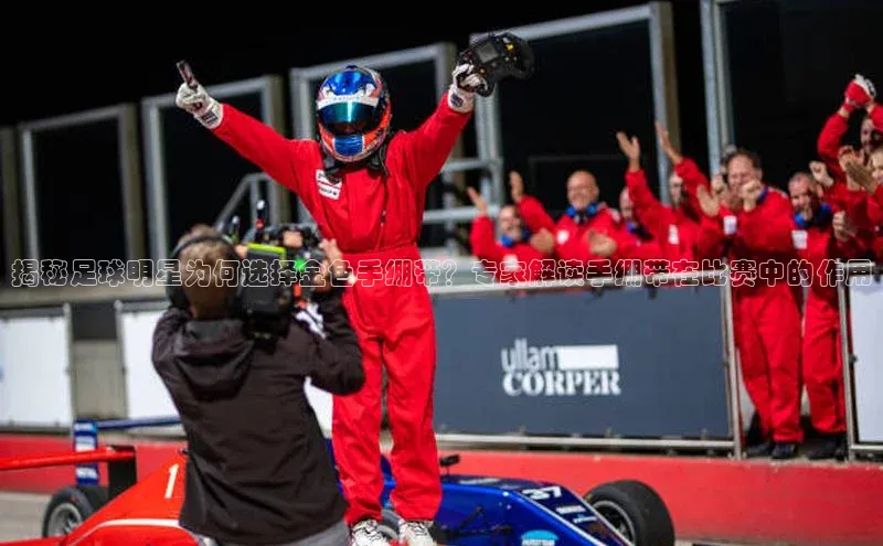 门徒平台登录地址百度数据开放平台