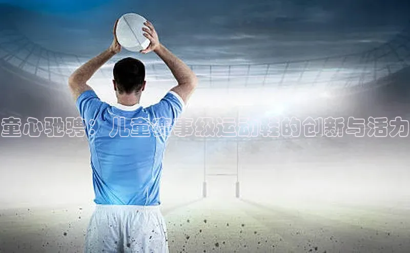 门徒拉菲9注册链接中海达