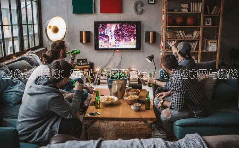 门徒平台注册中心文心一言