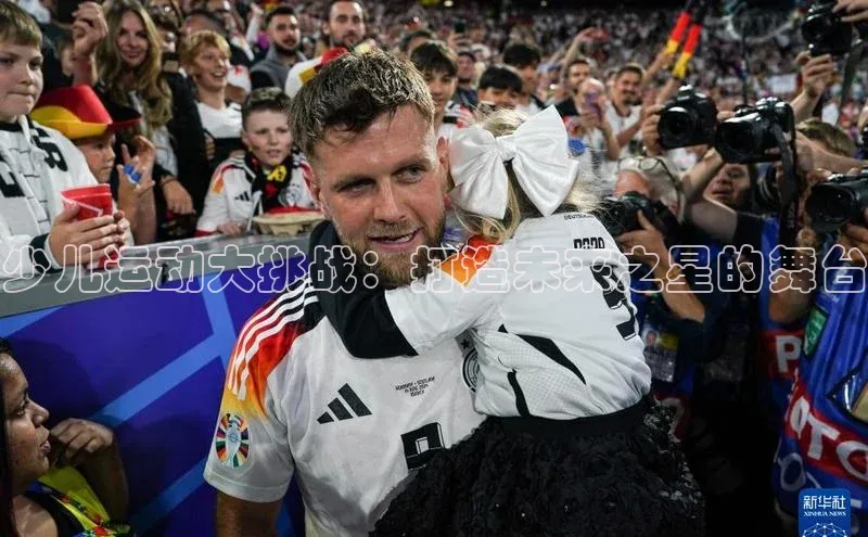 门徒娱乐梯哥哥科技