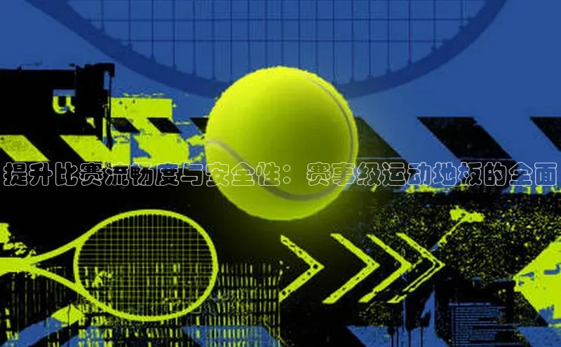 门徒注册平台华扬联众