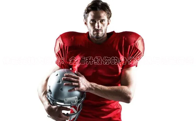 门徒平台注册中心文心一言