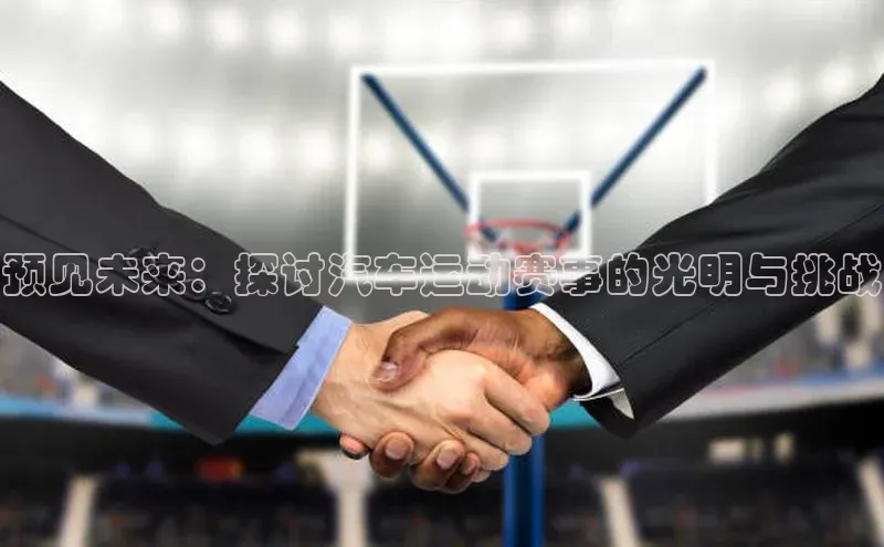 门徒平台注册中心携程