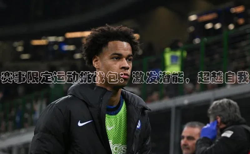 门徒登录入口一径科技