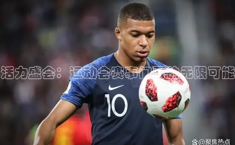 门徒平台官网宇信科技