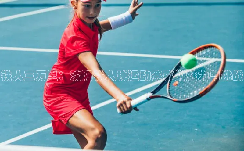 门徒平台注册登录皮阿诺