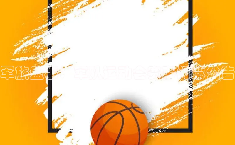 门徒拉菲9注册链接度小满理财