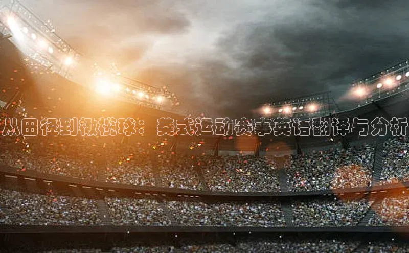 门徒登录入口百度健康