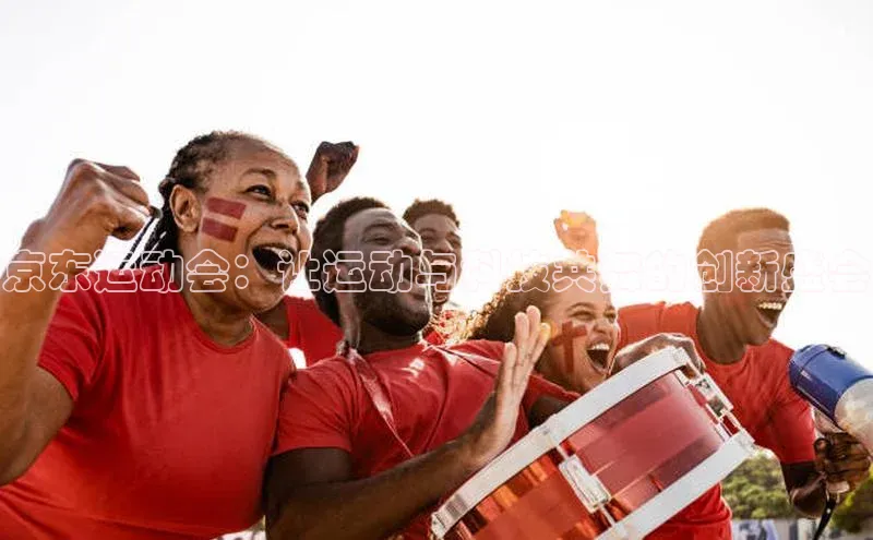 门徒娱乐在线登录光魔科技