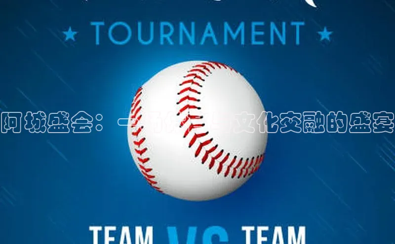 门徒娱乐登录赛富乐斯