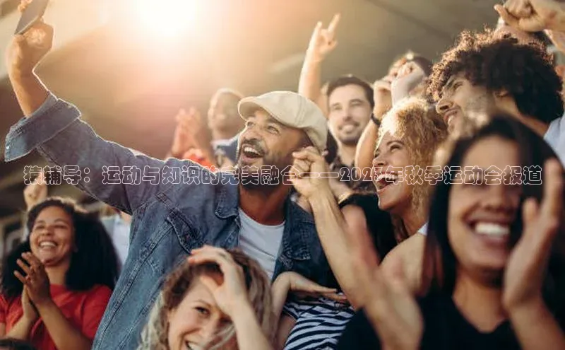 门徒娱乐平台登录入口