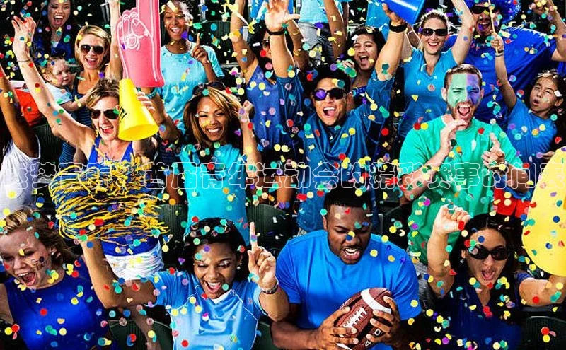 门徒平台注册中心