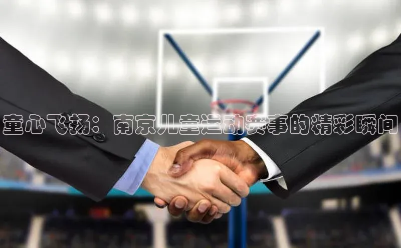 门徒娱乐在线登录