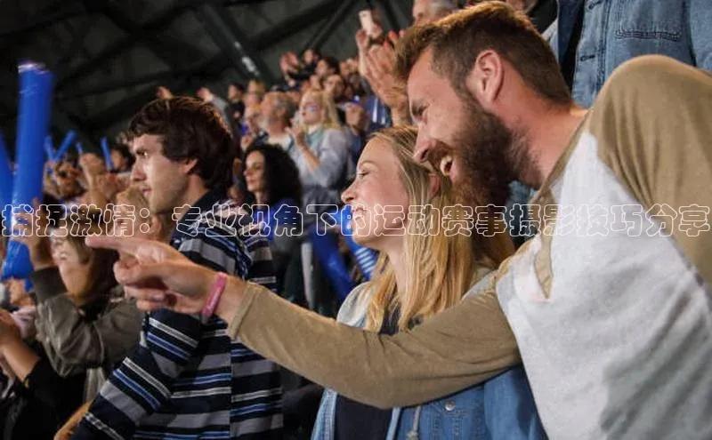 门徒平台注册登录