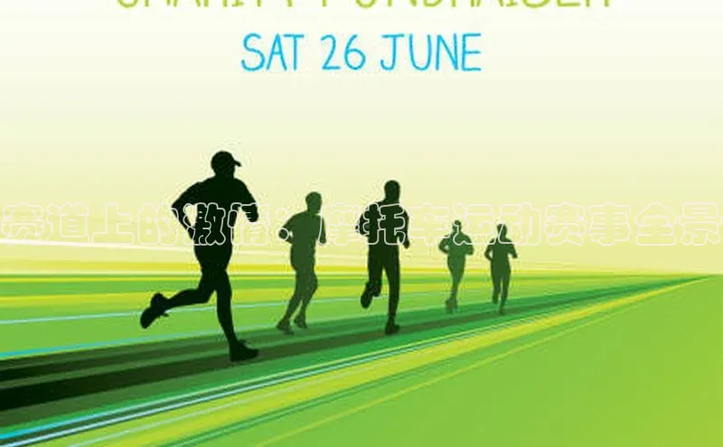 门徒平台注册登录