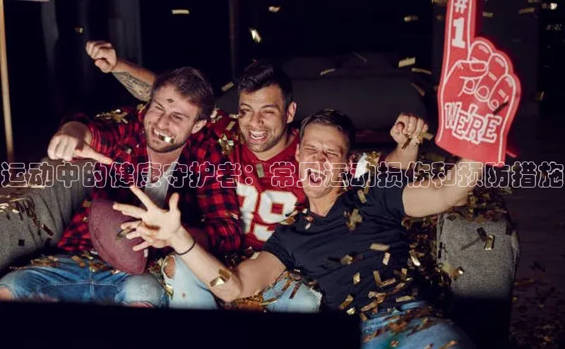 门徒平台登录入口官网注册