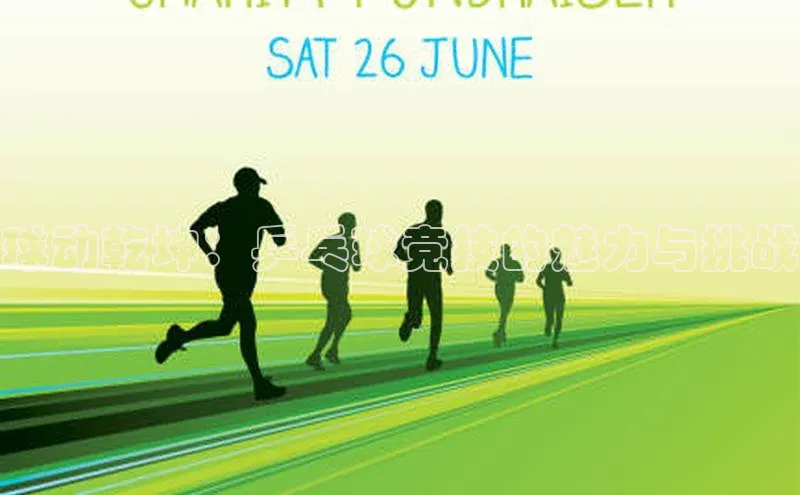 门徒娱乐平台登录入口