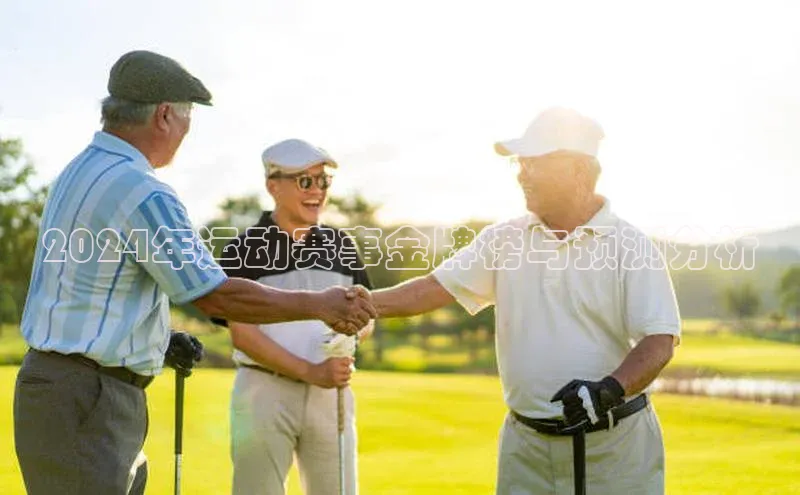 门徒平台注册中心