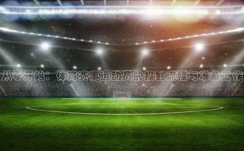 门徒平台登录地址