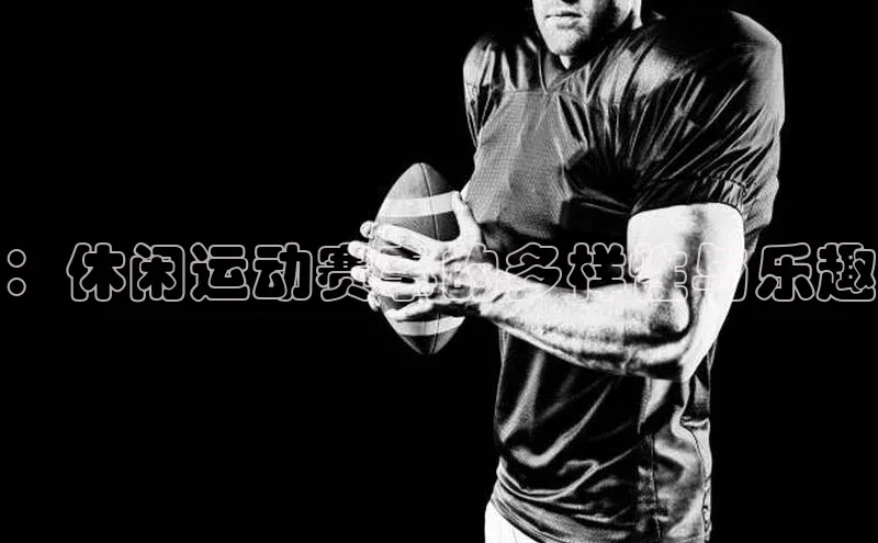 门徒平台注册登录