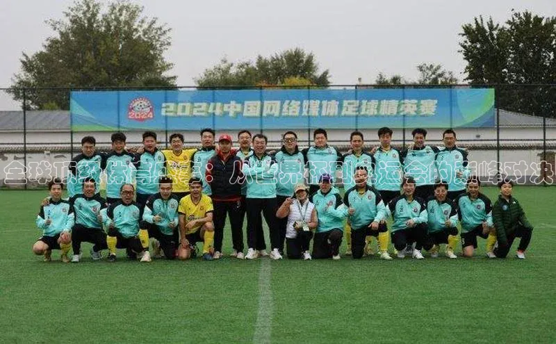 门徒平台注册中心