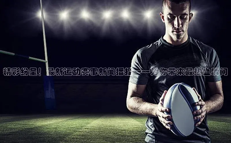 门徒娱乐在线登录