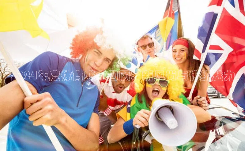 门徒娱乐在线登录