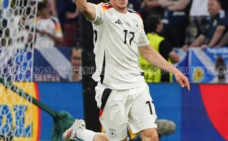 门徒娱乐平台登录入口