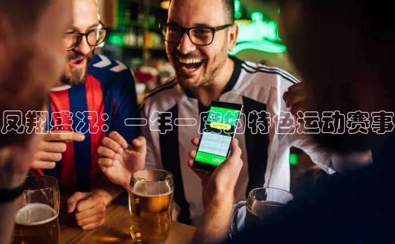 门徒平台注册登录