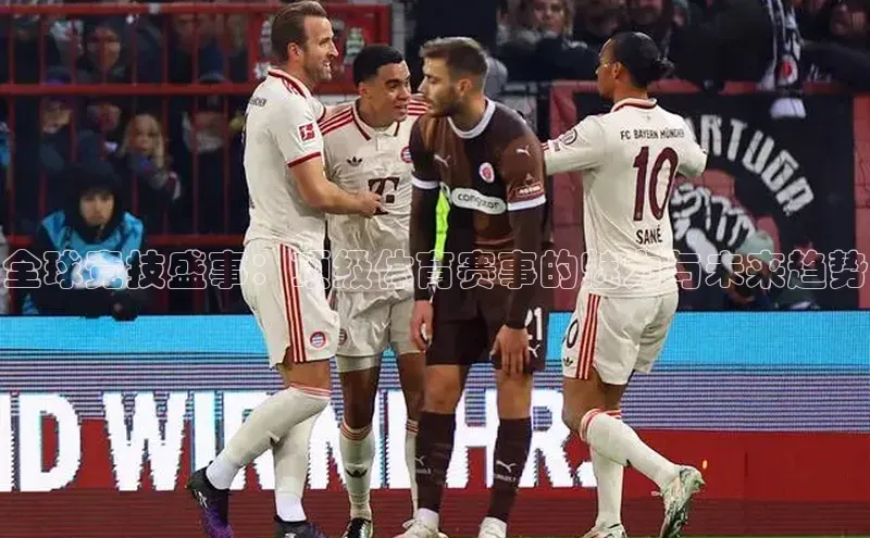 门徒平台注册登录