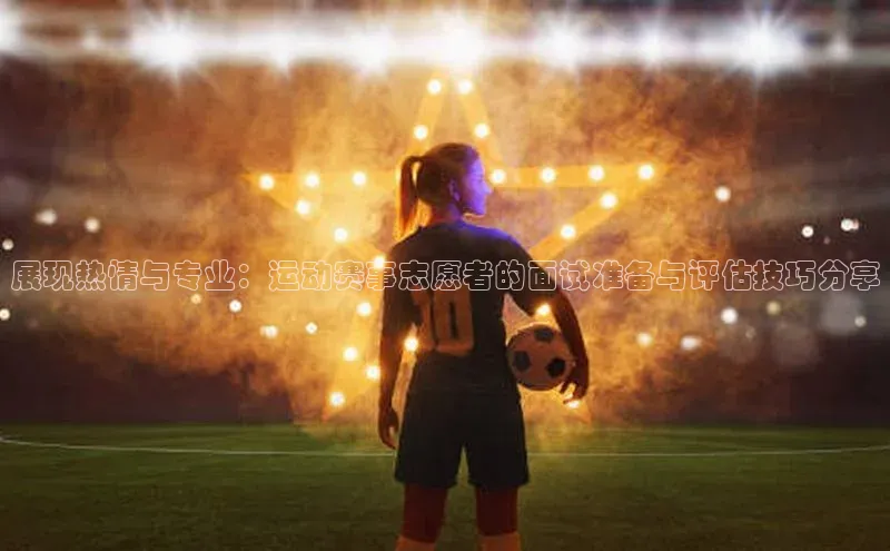 门徒娱乐平台登录入口