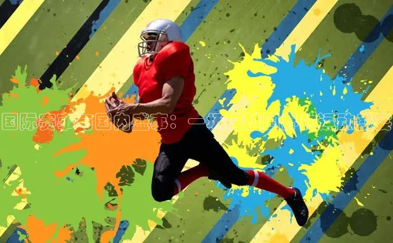 门徒平台注册中心