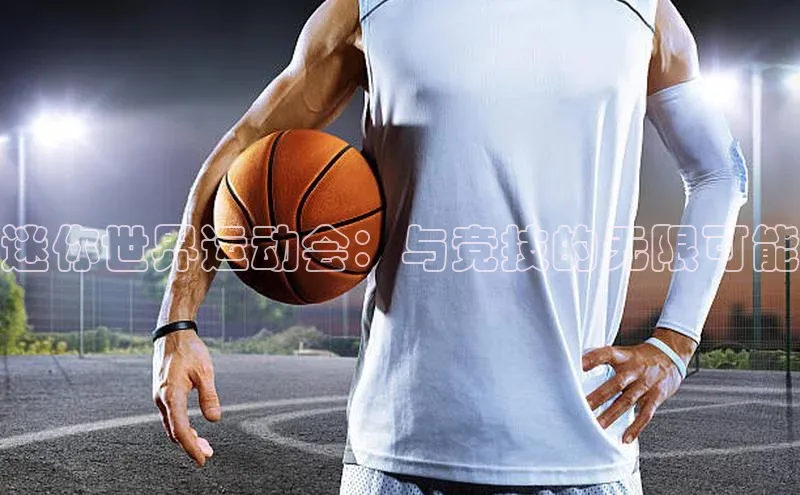 门徒平台注册登录