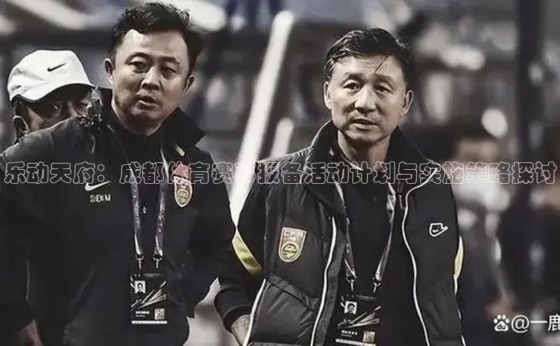 门徒娱乐平台登录入口