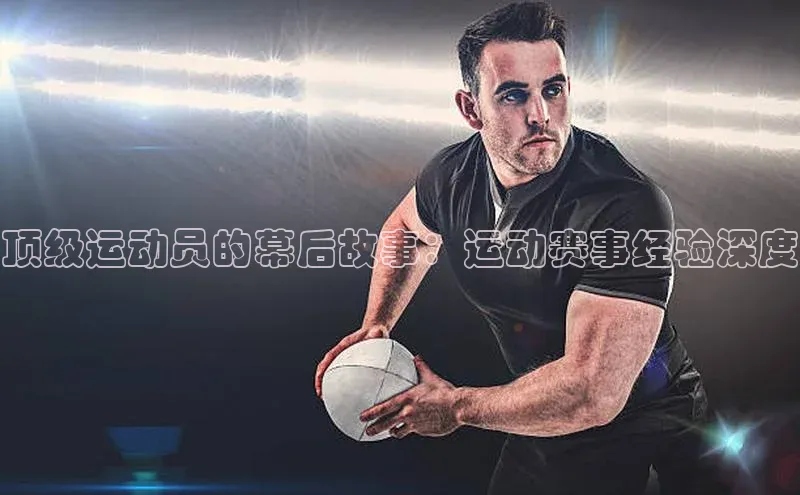 门徒娱乐平台登录入口