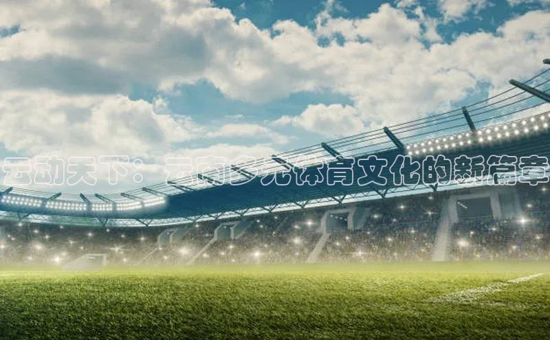 门徒平台登录地址