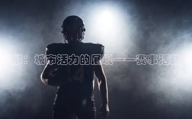 门徒平台登录地址