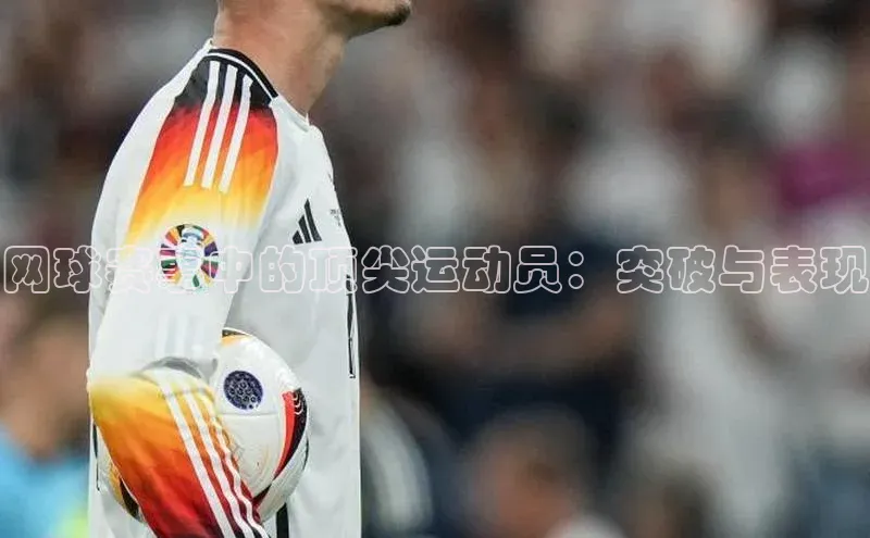 门徒娱乐在线登录