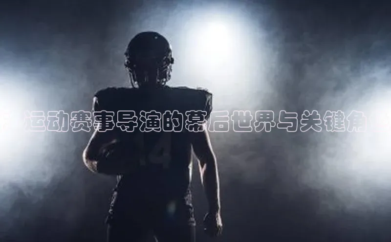 门徒平台注册登录