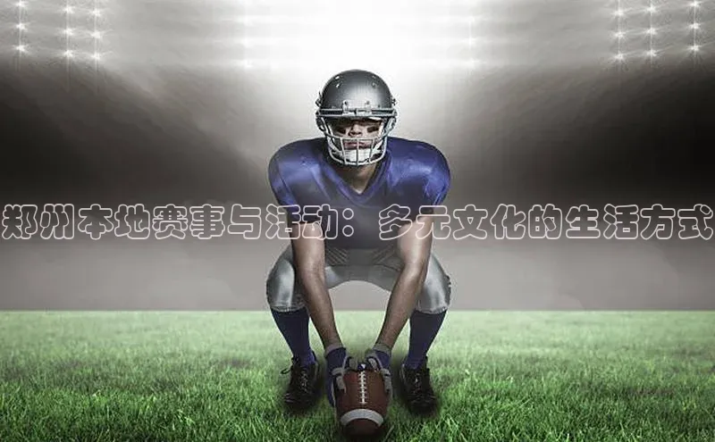 门徒平台注册登录