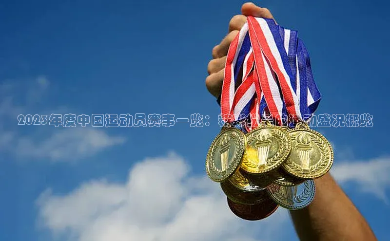 门徒娱乐在线登录