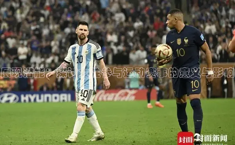 门徒注册登录地址