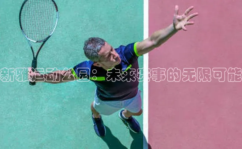 门徒平台注册中心