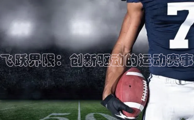 门徒平台注册中心